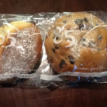 85°C Bakery Cafe-Irvine - Yummy! - Coffee & Tea Near Me - Irvine, California