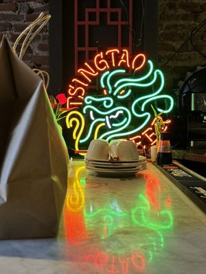 Han Dynasty - Old City by null