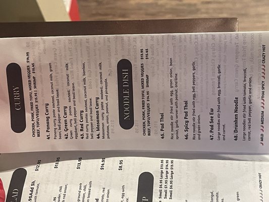 Menu photo 7 Ann Thai Cuisine Norfolk, VA Menu photo 7 Ann Thai Cuisine Norfolk, VA
