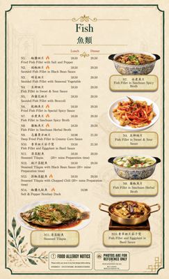 Menu photo 3 Tasty Garden Irvine, CA Menu photo 3 Tasty Garden Irvine, CA