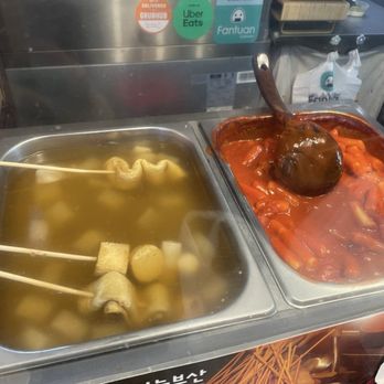 Mimisa Korean Chicken - Odeng (fish cake) and tteobokki - Chicken Shop Near Me - Flushing, New York Mimisa Korean Chicken - Odeng (fish cake) and tteobokki - Chicken Shop Near Me - Flushing, New York