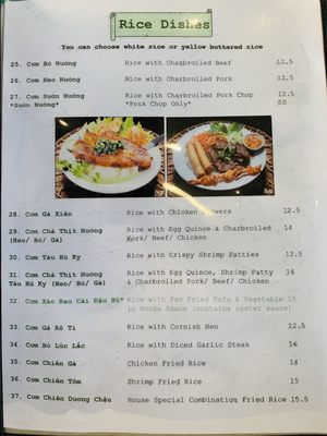 Pho Super Bowl Alhambra by null