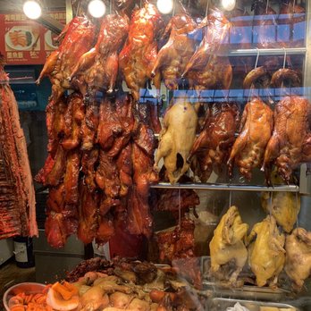 HKS BBQ & Noodle House - Look at this awesome windowwww..!!!! - Barbeque Near Me - Markham, Ontario HKS BBQ & Noodle House - Look at this awesome windowwww..!!!! - Barbeque Near Me - Markham, Ontario