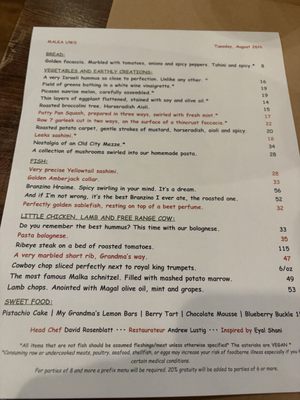 Menu photo 3 Malka New York, NY