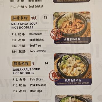 Ji Bei Chuan Authentic Asian Noodles - Menu March 2024 - Noodles Near Me - Brooklyn, New York Ji Bei Chuan Authentic Asian Noodles - Menu March 2024 - Noodles Near Me - Brooklyn, New York