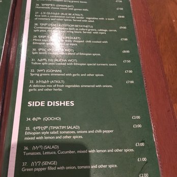 Wolkite Kitfo - Ethiopian Near Me - London, XGL