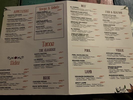 Menu photo 2 La Lupita Cabo San Lucas, BCS Menu photo 2 La Lupita Cabo San Lucas, BCS