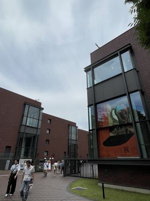 Tokyo Metropolitan Art Museum by null