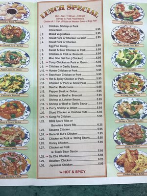 Menu photo 1 New King Wok Bensalem, PA Menu photo 1 New King Wok Bensalem, PA