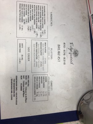 Menu photo 2 Edgewood Convenience Store And Deli Edgewood, MD