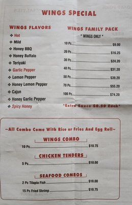 Menu photo 3 Chopsticks Cafe Hinesville, GA Menu photo 3 Chopsticks Cafe Hinesville, GA