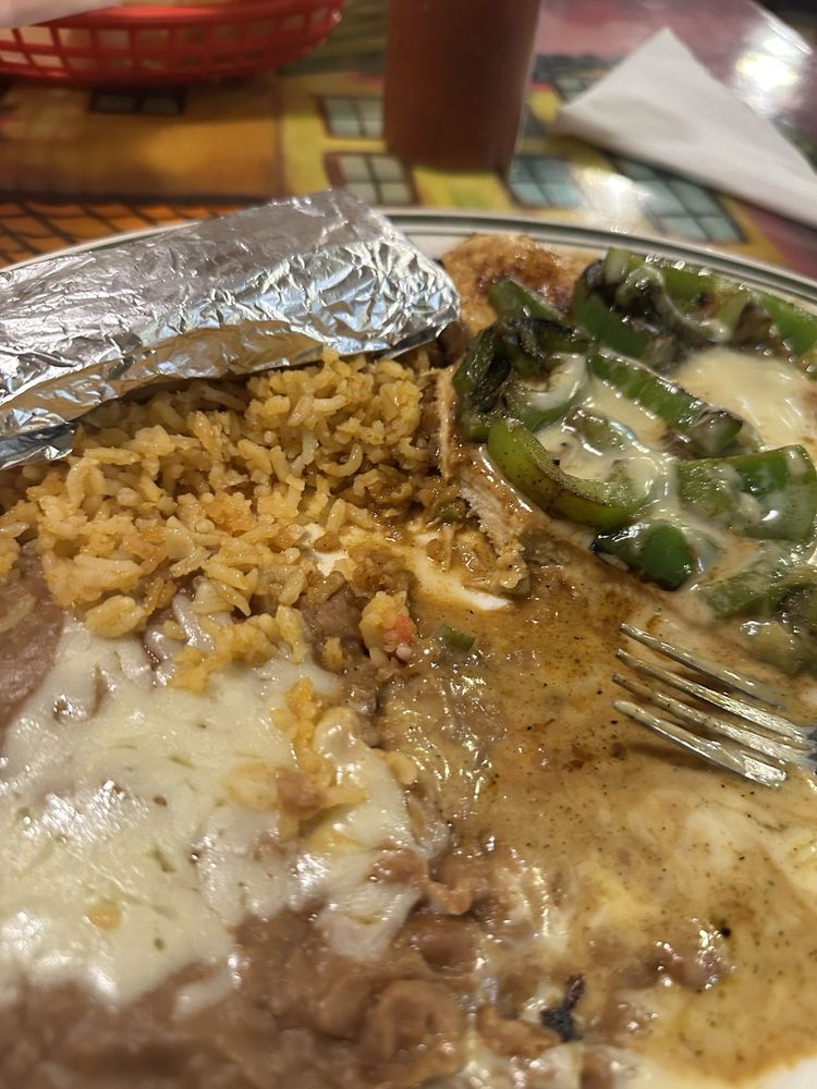 El Patio