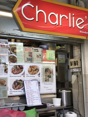 Charlie's Peranakan Food by null