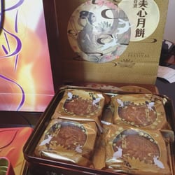 美心西餅
