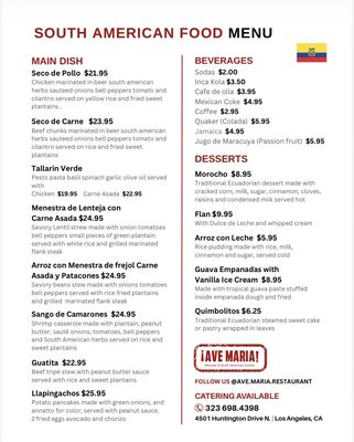 Menu photo 1 Ave Maria Restaurant Los Angeles, CA