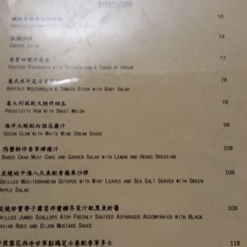 Bellini Restaurant - Italian Near Me - Hong Kong, HK Bellini Restaurant - Italian Near Me - Hong Kong, HK