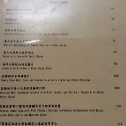 Bellini Restaurant