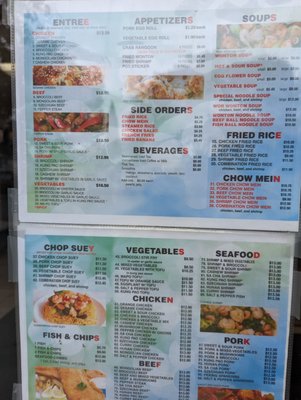 Menu photo 5 Joy Wok Sunnyvale, CA Menu photo 5 Joy Wok Sunnyvale, CA