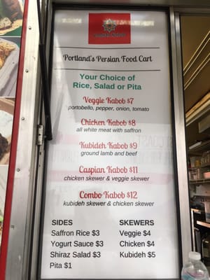 Menu photo 8 Caspian Kabob Beaverton, OR