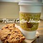 Photo of Tiferet Coffee House