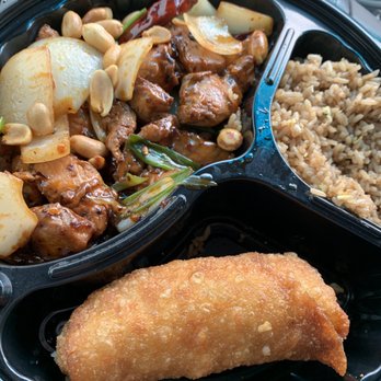 Ambassador - lunch special Kung Pao Chicken, fried rice, regular egg roll. - Chinese Near Me - Houston, Texas
