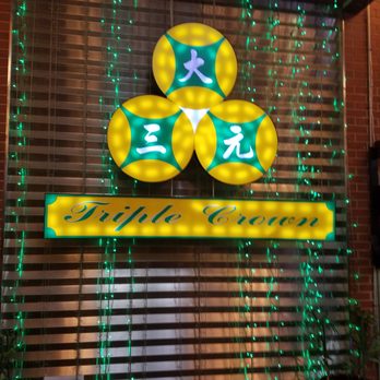 Triple Crown Restaurant - Sign - Dim Sum Near Me - Chicago, Illinois