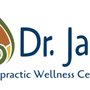 Photo of Marienthal Chiropractic Health & Wellness Center