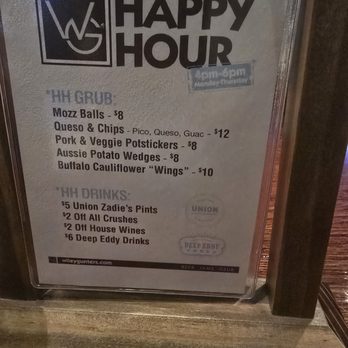 Wiley Gunters - HH - Burgers Near Me - Baltimore, Maryland