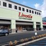 Photo of Livoti's Old World Market