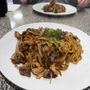 Photo of Asian Yummy