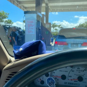 Costco Gasoline - Gas Stations Near Me - Kahului, Hawaii Costco Gasoline - Gas Stations Near Me - Kahului, Hawaii