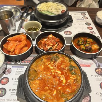 Kunjip - Gukbap - Korean Near Me - Santa Clara, California Kunjip - Gukbap - Korean Near Me - Santa Clara, California