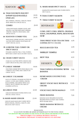 Menu photo 4 Thailand Cuisine Kahului, HI Menu photo 4 Thailand Cuisine Kahului, HI