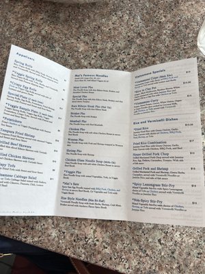 Menu photo 2 Mai's Cafe Ventura, CA Menu photo 2 Mai's Cafe Ventura, CA