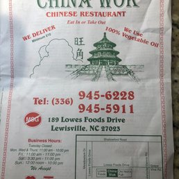 Front of menu with correct address, phone numbers, and hours of operation. Front of menu with correct address, phone numbers, and hours of operation.