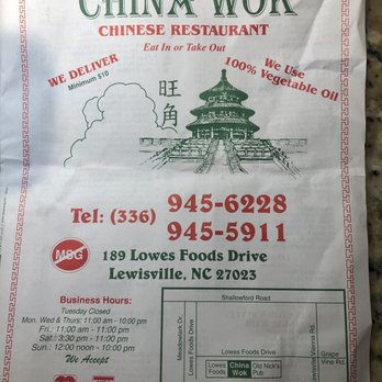 China Wok 2 - Front of menu with correct address, phone numbers, and hours of operation. - Chinese Near Me - Lewisville, North Carolina China Wok 2 - Front of menu with correct address, phone numbers, and hours of operation. - Chinese Near Me - Lewisville, North Carolina