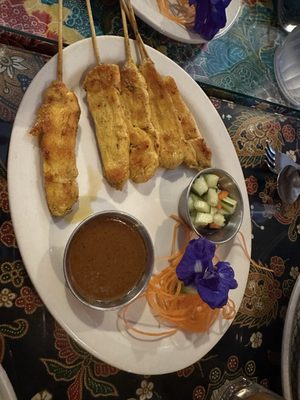 Siam Hut by null