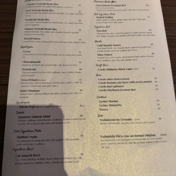 Izakaya Osen - The only paper menu (today's special) - Sushi Bars Near Me - Irvine, California