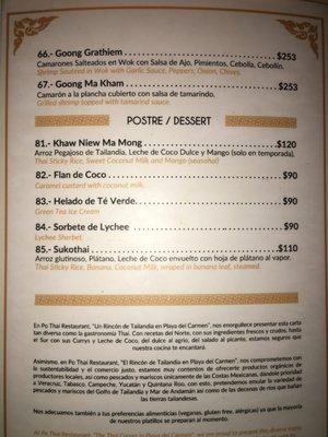 Menu photo 3 Po Thai Restaurant Playa del Carmen, ROO