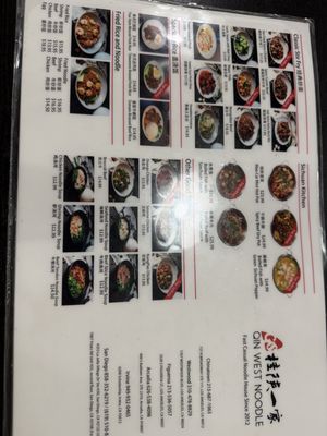 Menu photo 1 Qin West Noodle Los Angeles, CA Menu photo 1 Qin West Noodle Los Angeles, CA