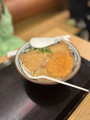 Marugame Udon by null