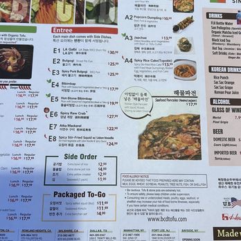 BCD Tofu House - Korean Near Me - Carrollton, Texas
