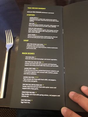Menu photo 1 Thai Orchid Edinburgh, EDH