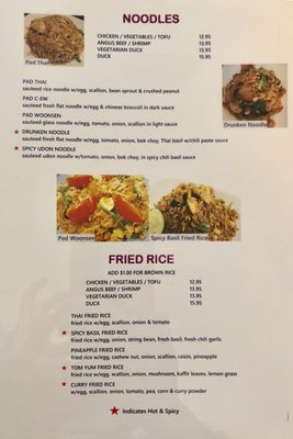 Aiyara Thai by null