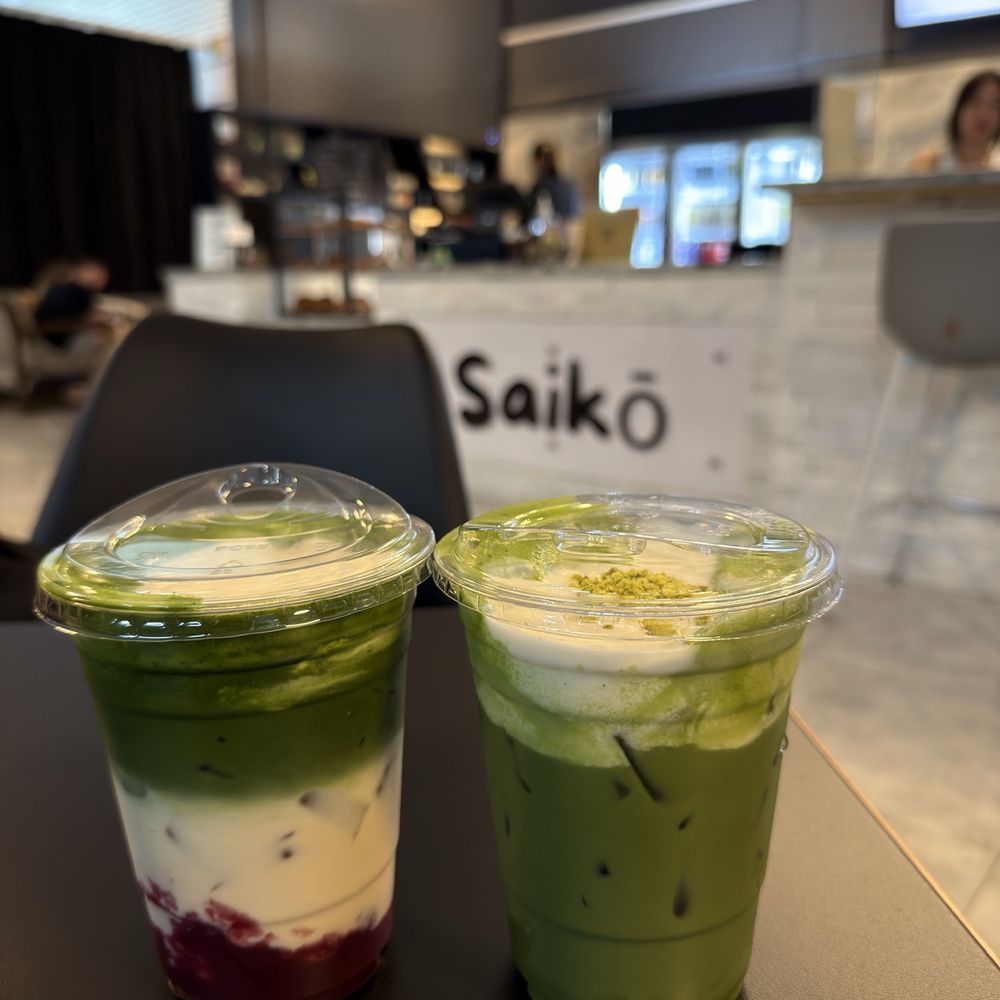 Saikō - Coffee & Tea Near Me - Orlando, Florida Saikō - Coffee & Tea Near Me - Orlando, Florida
