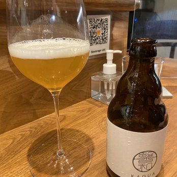 Secchu Yokota - Beer - Japanese Near Me - New York, New York Secchu Yokota - Beer - Japanese Near Me - New York, New York