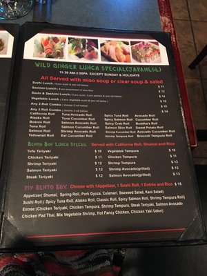 Menu photo 1 Wild Ginger II Jamison, PA