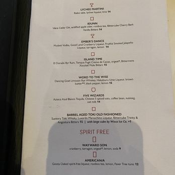 RED - Drink menu as of 2/24 - Sushi Bars Near Me - Madison, Wisconsin