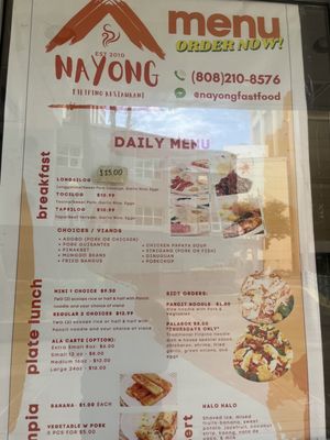 Menu photo 3 Nayong Filipino Restaurant Honolulu, HI Menu photo 3 Nayong Filipino Restaurant Honolulu, HI