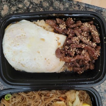 Lumpia Ko - Eats and Boba - Korean Steak Silog (garlic rice under the eggs) - Filipino Near Me - Antelope, California Lumpia Ko - Eats and Boba - Korean Steak Silog (garlic rice under the eggs) - Filipino Near Me - Antelope, California